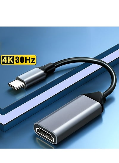 Buy 1pc 4K USB-C to HDTV Adapter - Stream High-Quality Video and Audio from Your Type-C Device in Saudi Arabia