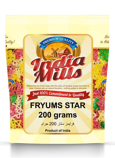 اشتري Fryums Colored Star, 200 gm في الامارات