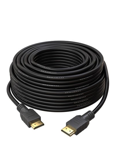 Buy HDMI v1.4 cable, 20 meters long, Stargold | High-speed wire with 3D ARC Ethernet | FHD 1080P,1080i,4K PS4 Xbox One Sky HD Laptop TV CCTV | Gold and black plated in Saudi Arabia