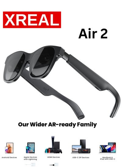 Buy XREAL Air 2 AR Glasses, up to 330" Wearable Display for Gaming, Streaming and Working Wherever You Are, Augmented Reality, Smart Glasses, Best TV/Projector/Monitor Alternative in UAE