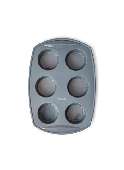 اشتري Harmony Silicone 6-Piece Cake Mould, Grey في الامارات