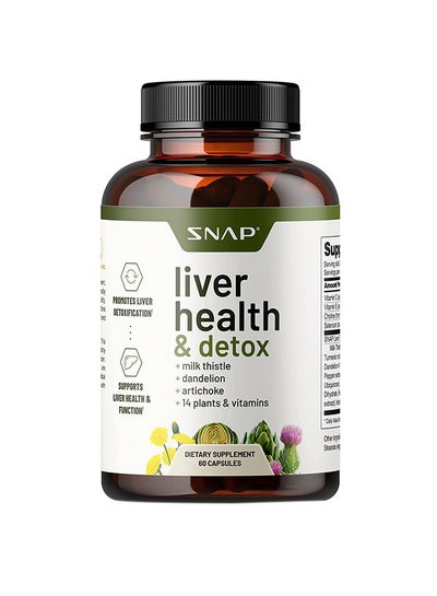 اشتري Liver Health And Detox Supports With Milk Thistle, Artichoke Extract - 60 Capsules Dietary Supplement في الامارات