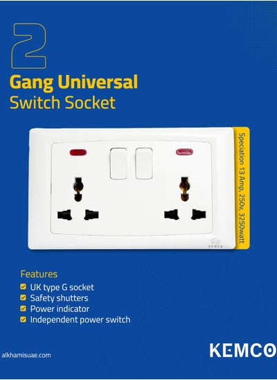 Buy Kemco Universal Switch Socket 13 Amp 2 Gang White in UAE