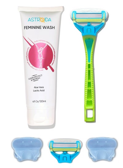 اشتري Shaving Kit for Females by Astroida في مصر