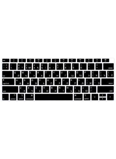 Buy Russian/English Silicone Keyboard Cover Skin Compatible with MacBook New Air 13-inch (A1932,2018,2019 Release) with Retina Display & Touch ID, US Version- Do Not Fit Model: MacBook Air A2179, Black in UAE