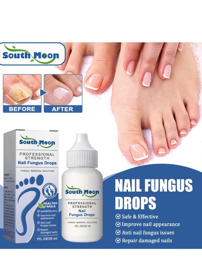 Buy Professional strength nail fungus drops 30ml in Saudi Arabia