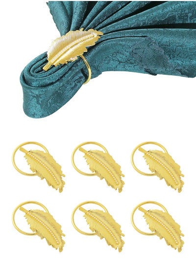 اشتري Set of 6  Napkin Rings Leaf Metal Holders في السعودية