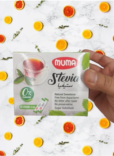 Buy Stevia Natural Sweetener 42 Sticks in UAE