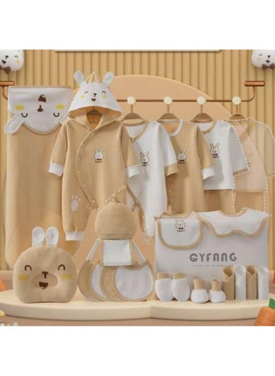 Buy New 24 Piece Baby Gift Box Set in UAE