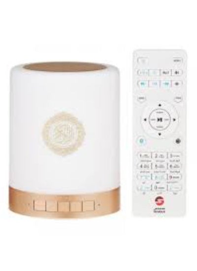 Buy Quran Touch Lamp Speaker in UAE