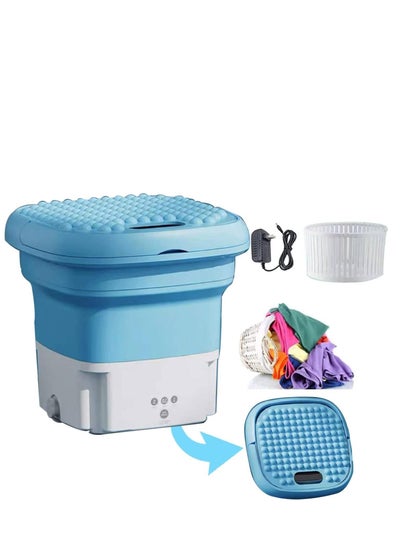 Buy Mini Portable Folding Washing Machine in UAE