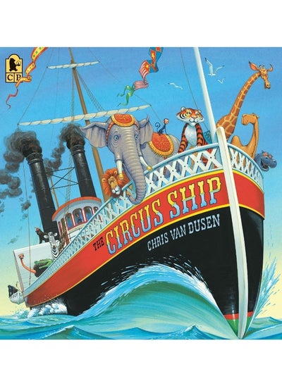 اشتري The Circus Ship في الامارات