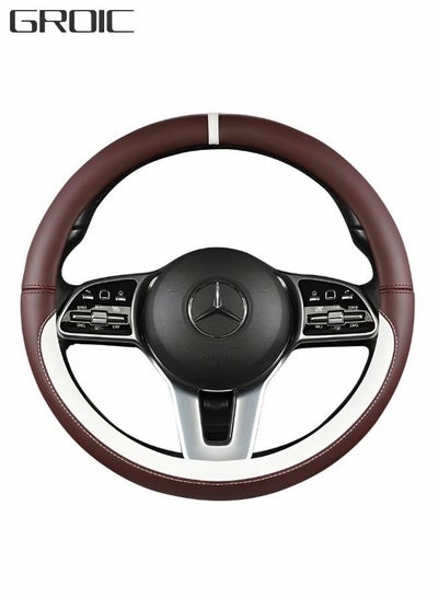 Universal Leather Car Steering Wheel Cover For All Cars, Anti-slip Steering- Wheel Braid Stitch On