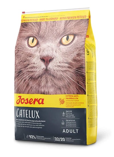 Buy Catelux Cat Dry food for Adults Extrem Anti Hairball Chicken Flavored -400 gm in Saudi Arabia