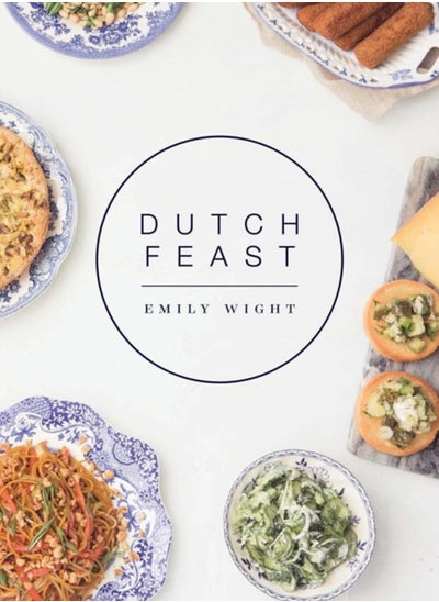 اشتري Dutch Feast في السعودية