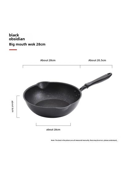 اشتري Non-Stick Maifan Stone Wok Home Use 28cm black wok (without lid) في الامارات