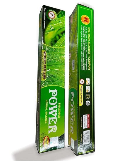 Buy Shalimar Power Herbal Incense Sticks - Mosquito Repellent Perfumed Sticks in UAE