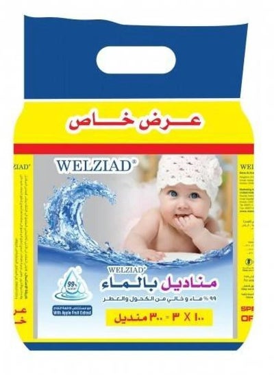 Buy Pack Of 3 Water Wipes With Apple Fruit Extract 3 X 100 Wipes in Saudi Arabia