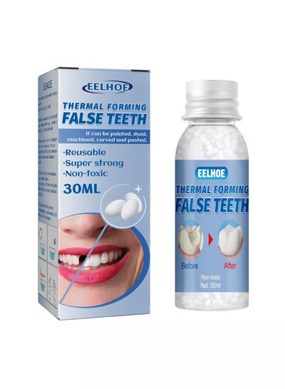 Buy Temporary Tooth Repair Beads Tooth Repair Kit Teeth Filling Replacement for Chipped Teeth, Thermal Beads for Temporary Fix The Missing and Broken Tooth Fake Teeth 30 ml in UAE