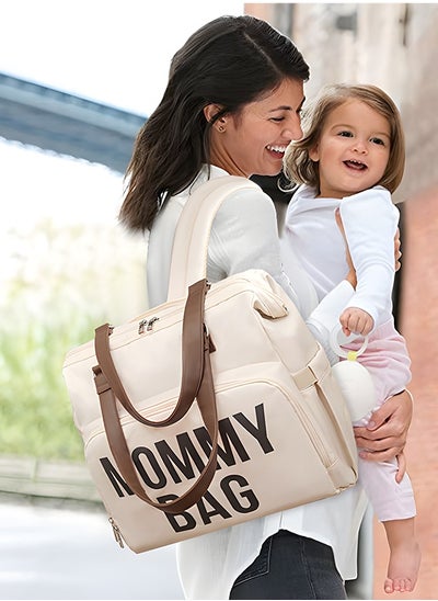 اشتري Multifunctional Mommy Large Baby Diaper Bag في الامارات