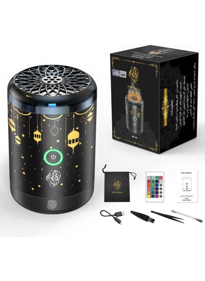 Buy Multicolour light Chargeble Electric Bakhoor New color light aromatherapy machine Bakhoor Burner Resin Burner Office & Home Decor Arabia Incense/Bakhoor Burner in UAE