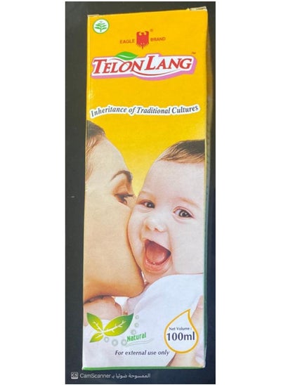 Buy Telon Lang Baby Oil Massage 100 ml in Saudi Arabia