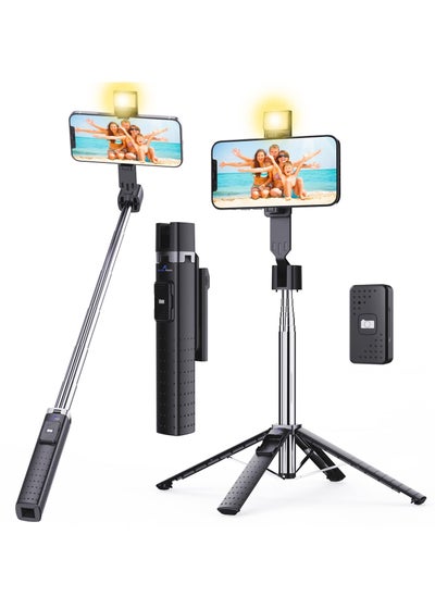 اشتري Selfie Stick, with Fill Light Phone Clip Tripod Quadrupod Wireless Bluetooth Remote Control Selfie Stick, Stainless Steel Expandable Compatible with All Mobile Phones black في الامارات