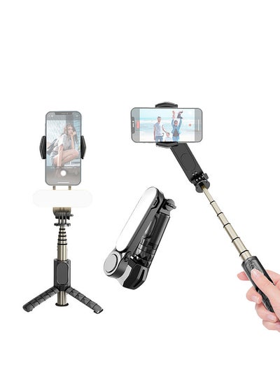 Buy Q09 360°Rotatable Multi-function Gimbal Stabilizer Remote Control Stabilizer with 27.3in Extension Rod Beauty Fill Light Face Smart Tracking Auto Balance in UAE