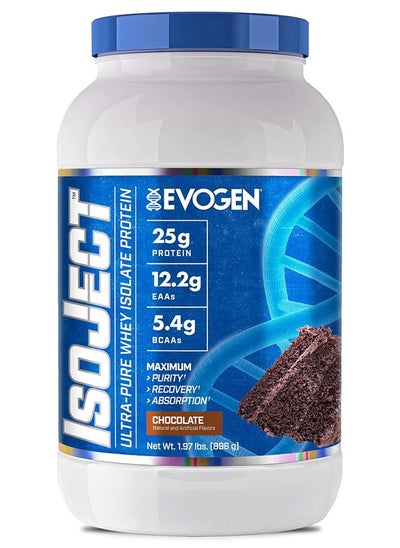 Buy Isoject Ultra Pure Whey Isolate protein Chocolate 896g in UAE