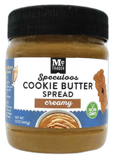 Buy M.C. Trader Cookie Butter Creamy 12 oz in UAE