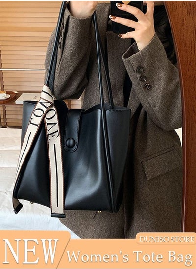 اشتري Women's Shoulder Tote Bag Leather Handbag For Women Retro Large Capacity Messenger Fashionable Travel Hand Bag（Black） في الامارات