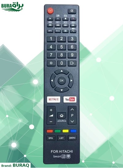 اشتري Hitachi Smart TV Remote - جهاز التحكم عن بُعد باستبدال متوافق مع تلفزيونات LCD Smart Smart مع مفاتيح YouTube & Netflix Smart Short - Black في السعودية