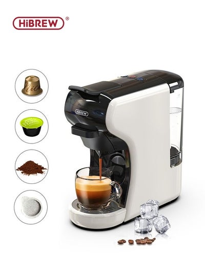 Buy HiBREW Coffee Machine 19 Bar 4in1 Multiple Hot and Cold Brew Capsule Espresso Maker For Nespresso  Ground Coffee K cup H1A White in UAE