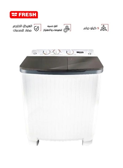 اشتري Twin Tub Washing Machine - Top Load - 5 kg - White - FRW-700 في السعودية