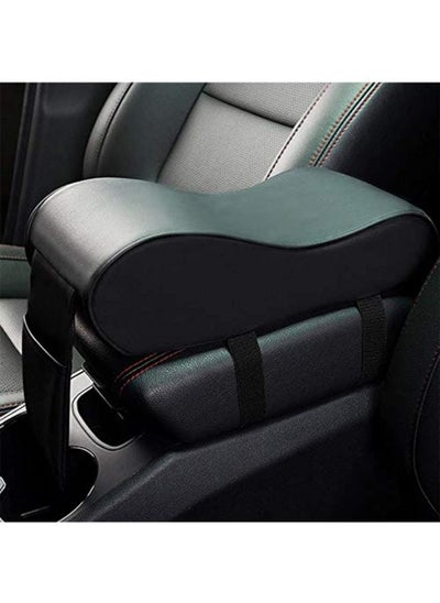 Buy Comfortable Armest Cushions For Car With Phone Holder Storage Bag - Black in Egypt