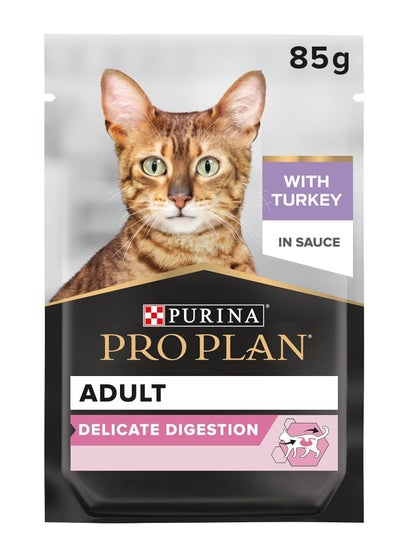 Buy purina proplan Adult Delicate Digestion Wet Cat Food with Turkey Gravy, 85g 26 pouches in UAE