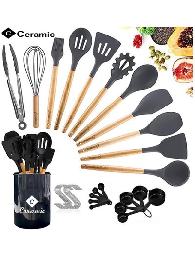 Buy Kitchen Utensils Set of 33 Silicone Cooking Utensils with Holder Non stick Cookware Friendly And Heat Resistant in UAE