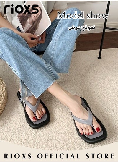 Buy Women's Flip Flop Shower Slippers Casual Anti-Slip Flat Sandal For Indoor Or Outdoor Use in Saudi Arabia