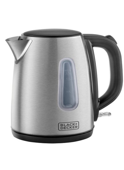 Buy 2200W Concealed Coil Stainless Steel Kettle Silver and Black JC450-B5 in Saudi Arabia