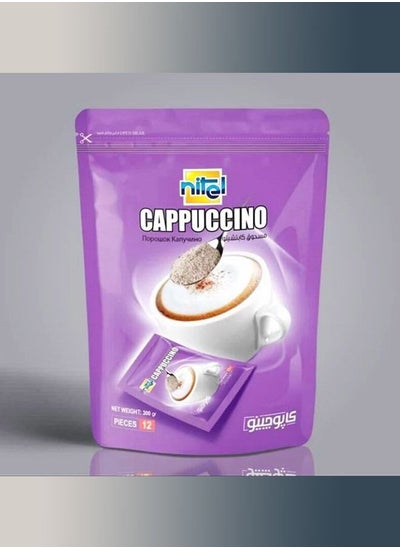 Buy Instant Cappuccino in UAE