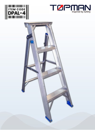 Buy Dual Purpose Aluminium Ladder 4 Steps in UAE