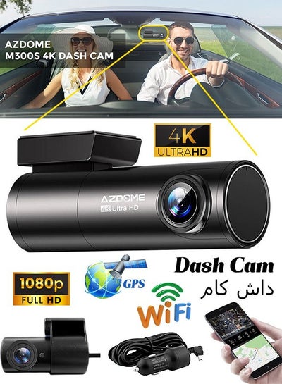 اشتري كاميرا داش - 4K أمامية وخلفية بدقة 1080 بكسل - مدمجة بشبكة WiFi و GPS والتحكم الصوتي - كاميرا سيارة مع رؤية ليلية وشاشة لركن السيارة في الامارات