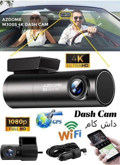 Buy Dash Cam - 4K Front and 1080P Rear - Built in WiFi, GPS, Voice Control - Car Camera with Night Vision and Parking Monitor in UAE