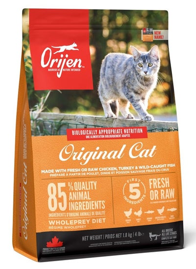 Buy Original Cat Dry Food 1.8 kg in UAE