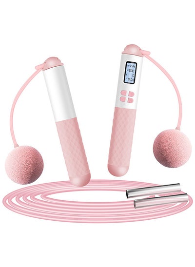 اشتري Skipping Rope with Counter 2 in 1 Adjustable Ropeless Digital Jump Rope with Calorie Counter Non-Slip Silicone Handles Weighted Handles Speed Rope for Men Women Adult Kids Exercise Fat Burning Pink في الامارات