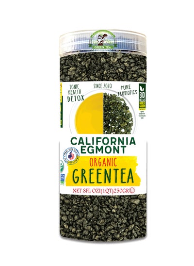 Buy GreenTea 250 ml in Egypt