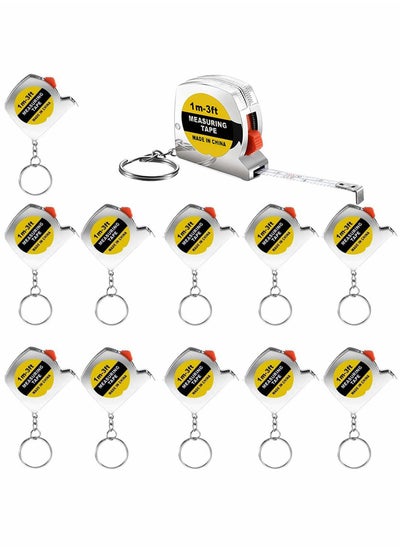 اشتري Tape Measure Keychains, 12 Pcs 1.57 Inch Mini Tape Measure Keychain Functional Small Pocket Retractable Measuring Tape with Stable Slide Lock في الامارات