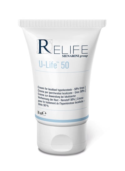 اشتري RELIFE U-LIFE 50 CREAM 30ML في الامارات