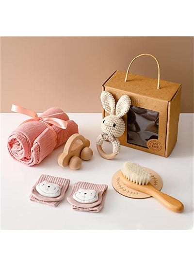 Buy New Born Baby Gift Basket, Baby Boys Girls Shower Gifts with Wooden Rabbit Rattles, 6PCs New Born Essentials Bath Set with Baby Brush,Blanket,Milestones Cards in Saudi Arabia