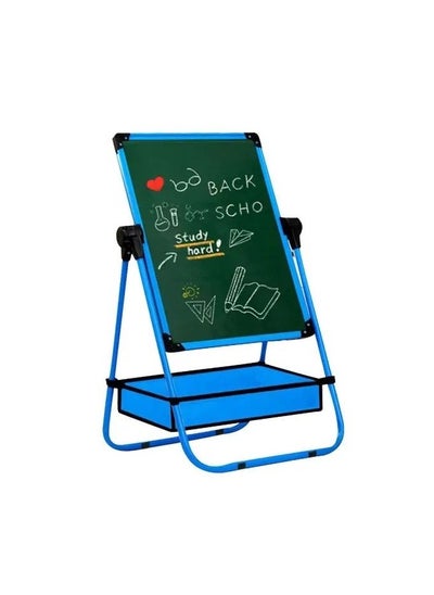 Buy Board For Children in Egypt